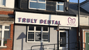 Truly Dental logo