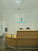 Ghaffar Dental Care logo