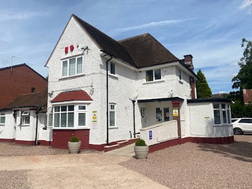 Antrim House Dental Practice logo